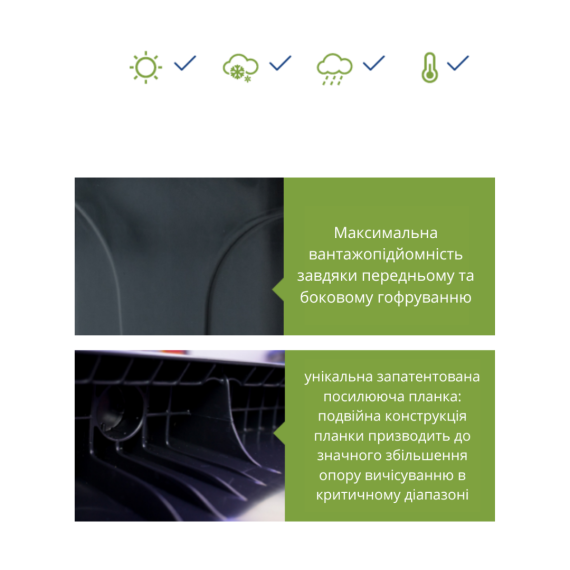 Сміттєвий бак Europlast пластиковий чорний 360 л, изображение 2