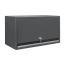 Антресоль MODUL 675 уп